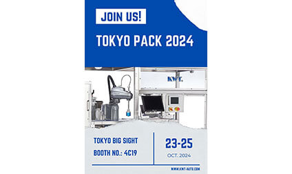 Join us at the 2024 Tokyo Pack